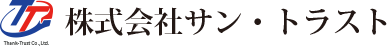 株式会社サン・トラスト